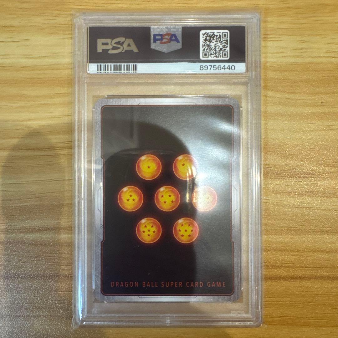 ドラゴンボール 孫悟空 フリーザ プロモ ケフラ PSA10 美品 パラレル