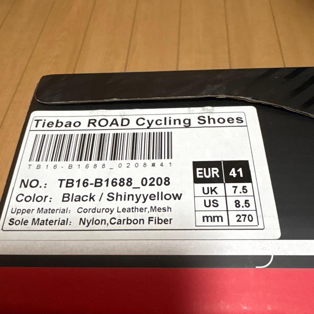 【未使用】tiebao TRUMPS 自転車用シューズ ブラック/グリーン
