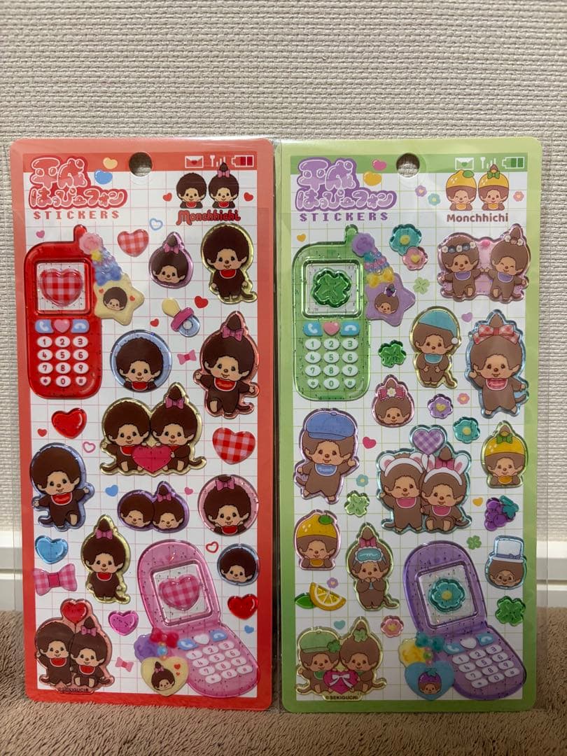 7【匿名配送】【正規品】【コンプリート】平成ハッピーフォン新作