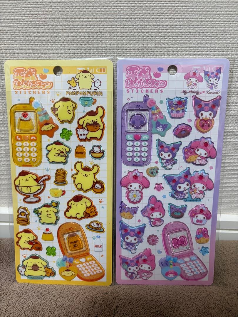 7【匿名配送】【正規品】【コンプリート】平成ハッピーフォン新作