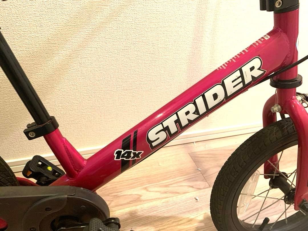 ストライダー STRIDER SPORT 14x フューシャピンク