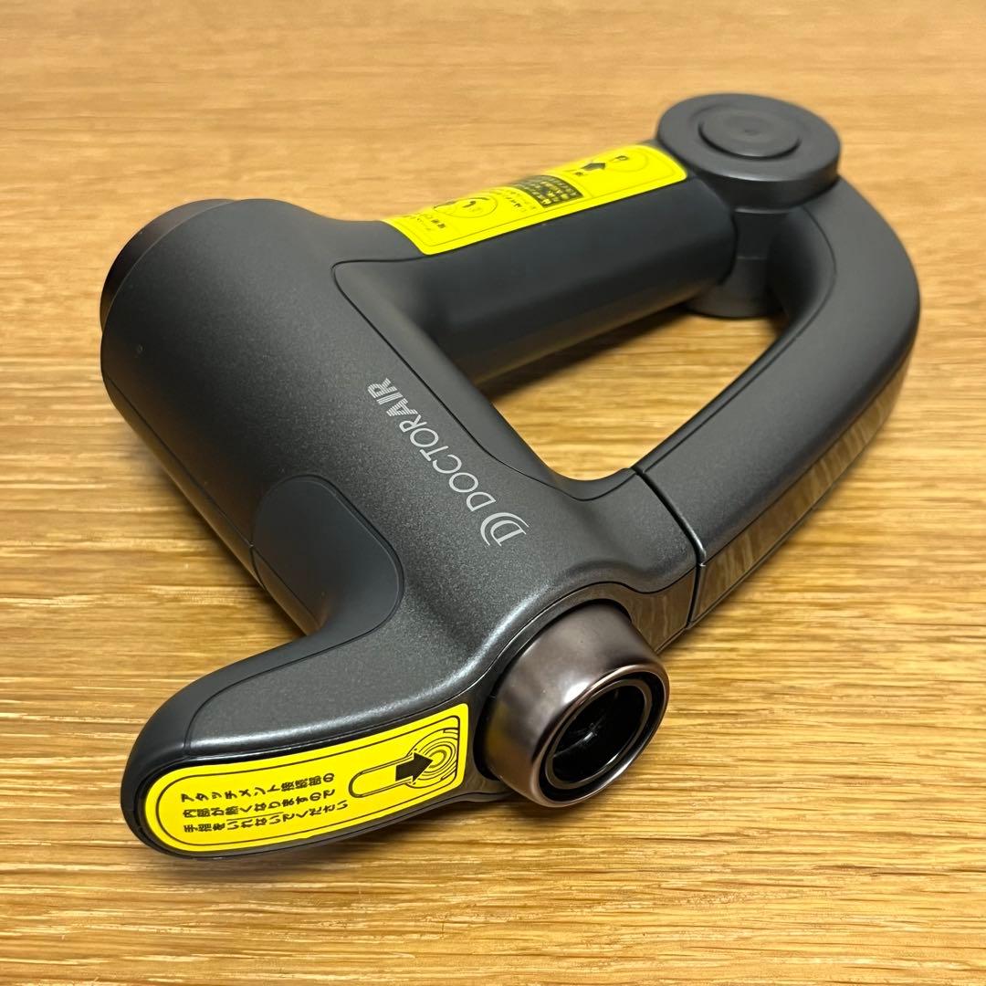 DOCTOR AIR エクサガン ハンディPRO REG-07BK