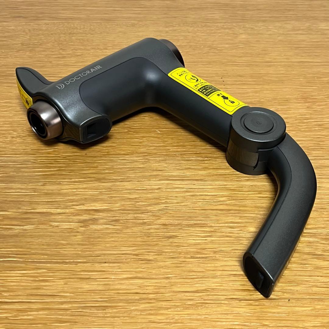 DOCTOR AIR エクサガン ハンディPRO REG-07BK
