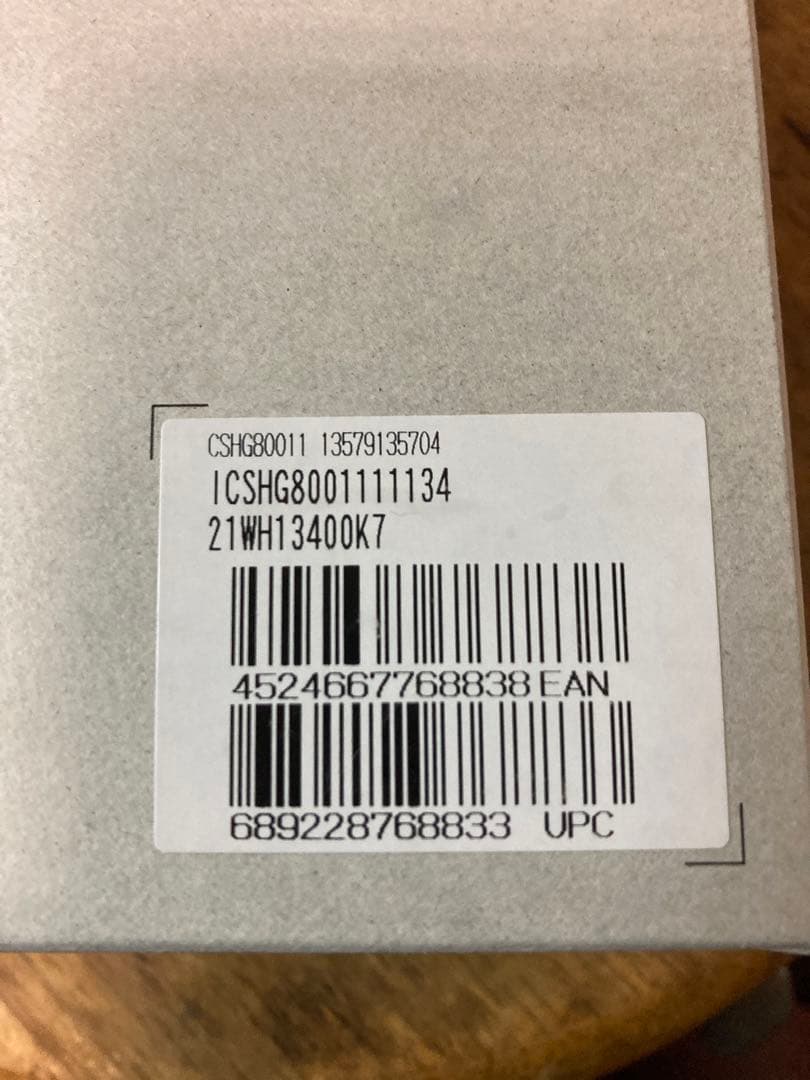 SHIMANO CS-HG800-11 11速スプロケット 11-34T 新品