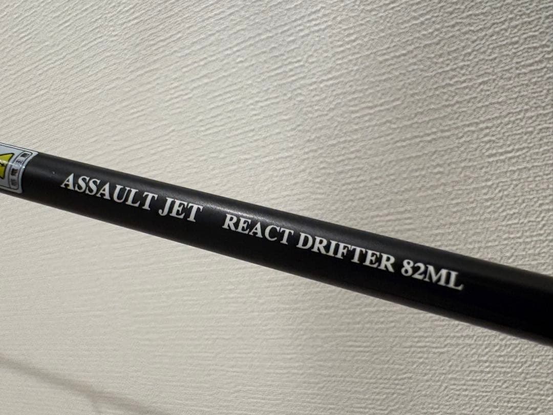 ゼスタ　アサルトジェット　82ML リアクトドリフター