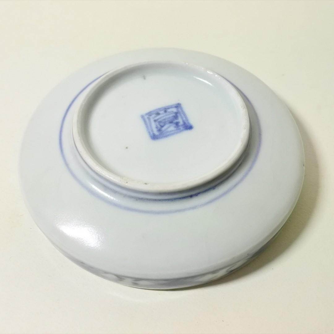 江戸中期～後期　古伊万里　染付　みじん唐草　小皿　６枚　骨董品　アンティーク　k