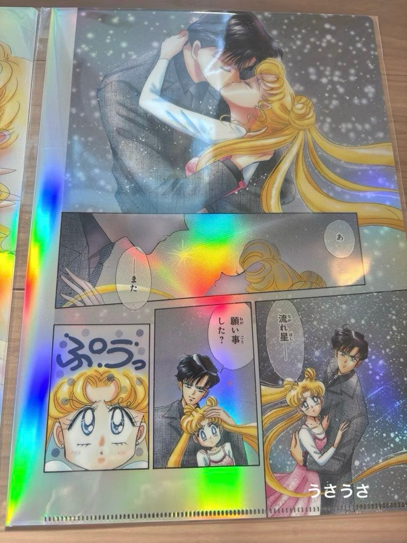 ☆新品☆セーラームーンカフェ2025☆後期オーロラクリアファイル5枚セット☆