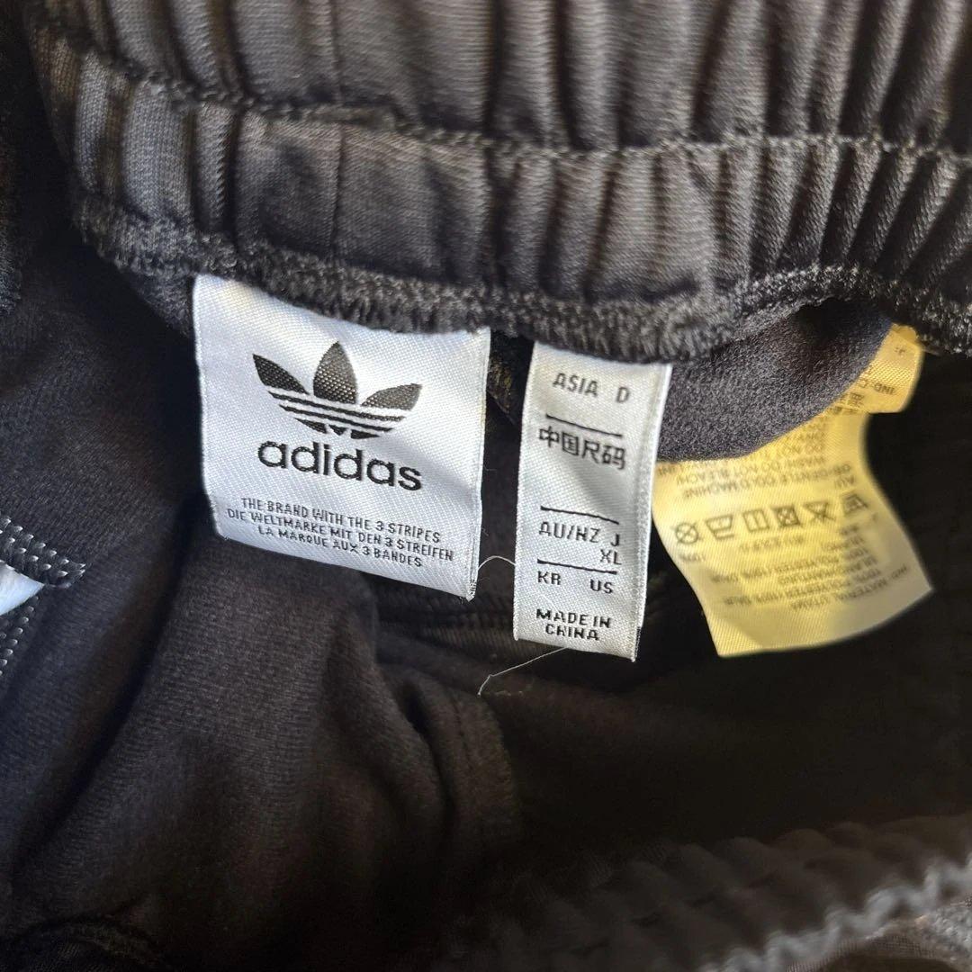 adidas ストライプ ボタン付きジャージパンツ　アディブレイク
