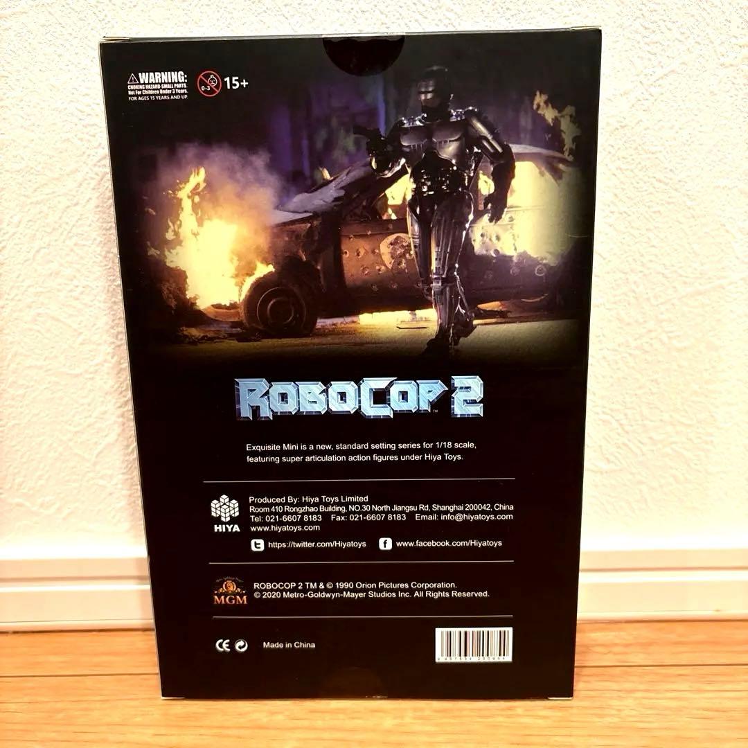 新品未開封品　ROBOCOP ロボコップ2 フィギュア