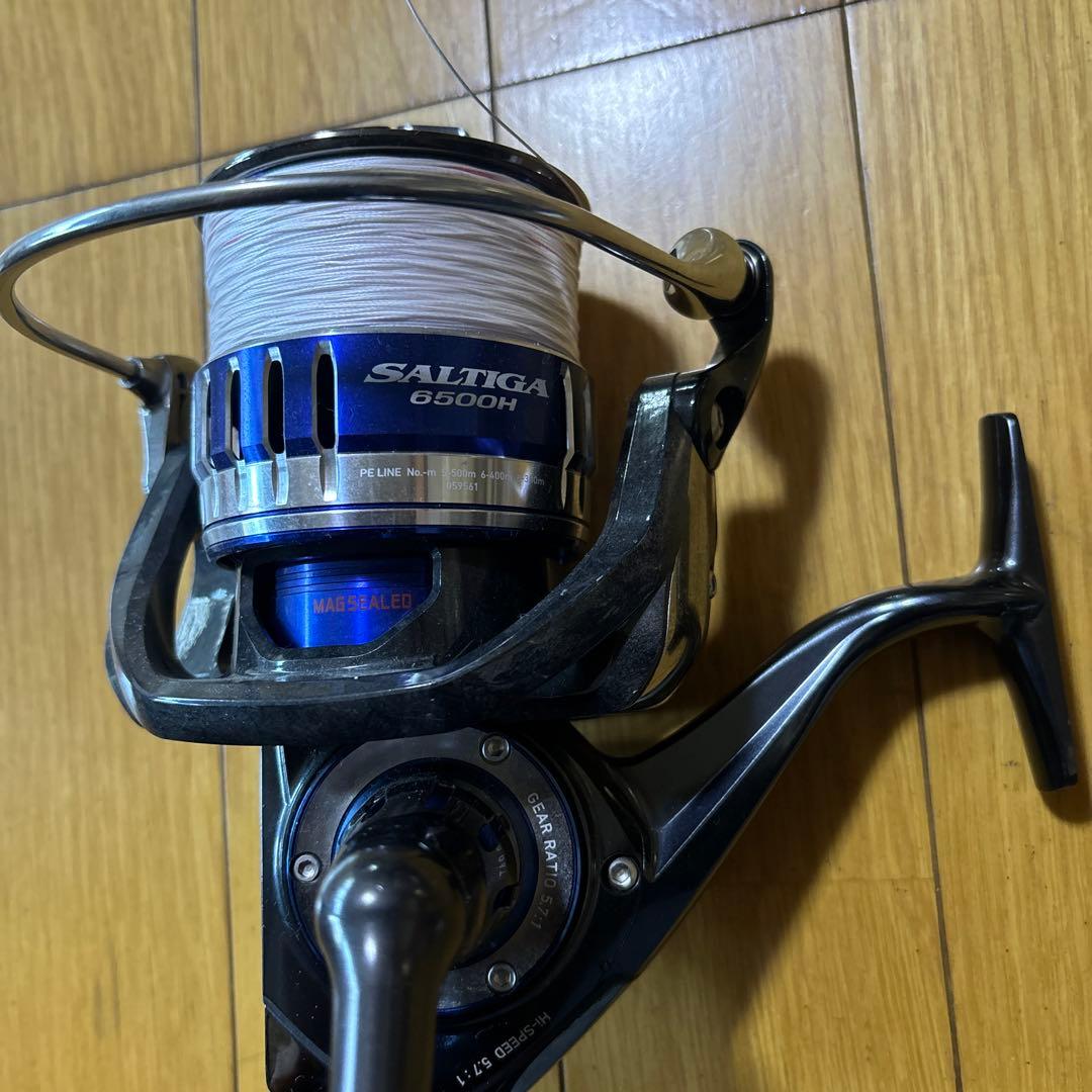 SALTIGA 6500H ソルティガ