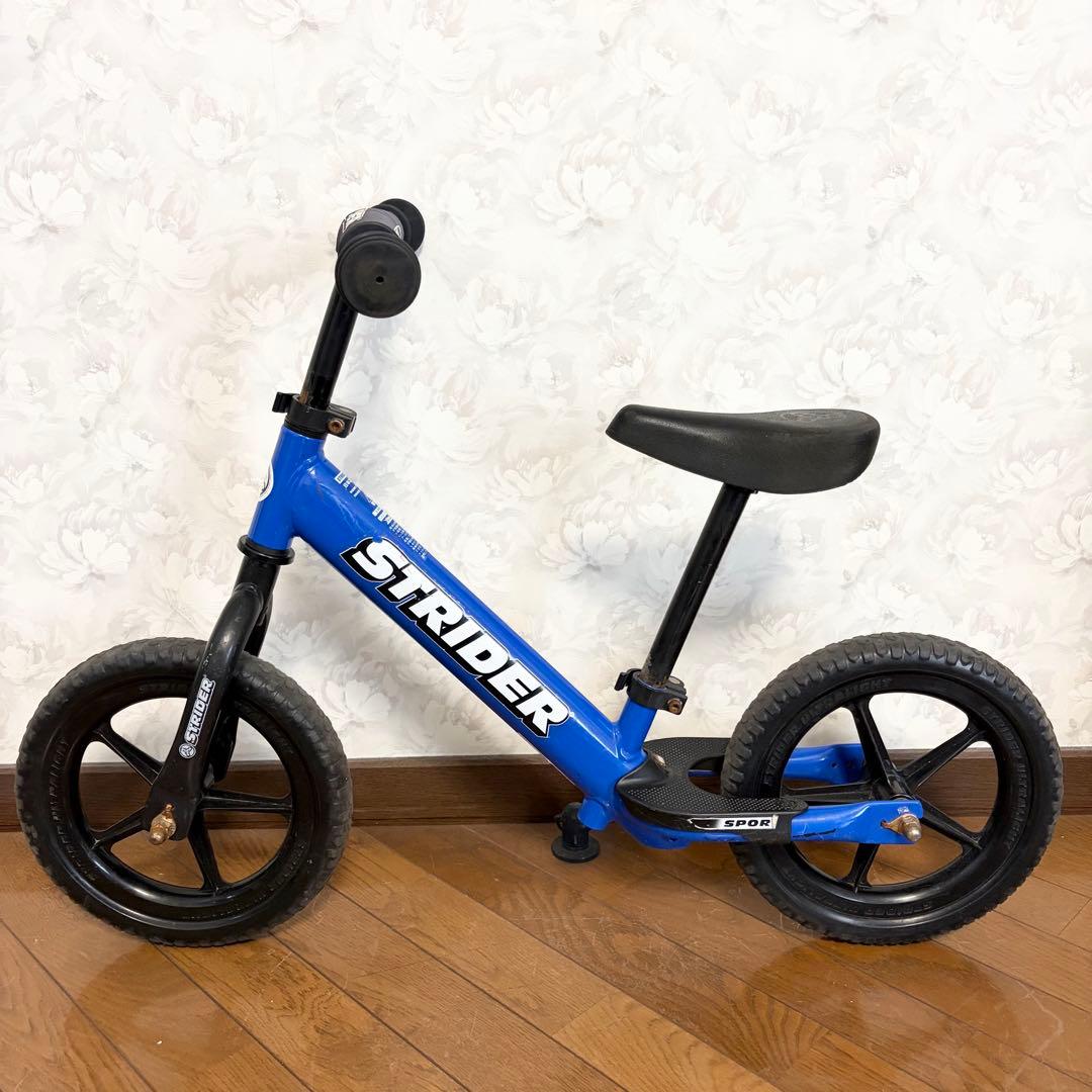 ストライダー スポーツ12 2台セット ブラック ブルー