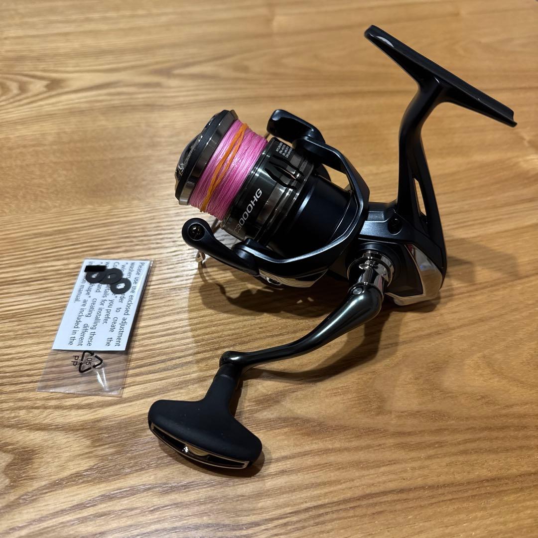 シマノ　ミラベルSHIMANO MIRAVEL C3000HG