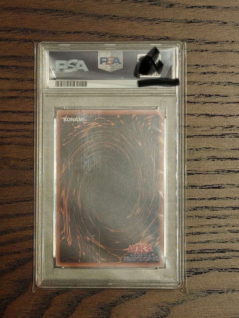 遊戯王　閃刀姫　レイ　赤シク　PSA10