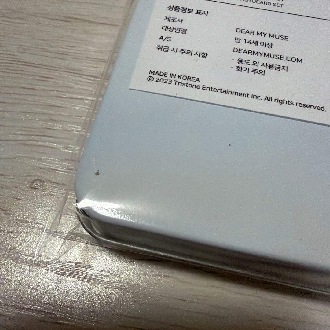赤楚衛二　韓国　ファンミーティング　ティンケースセット
