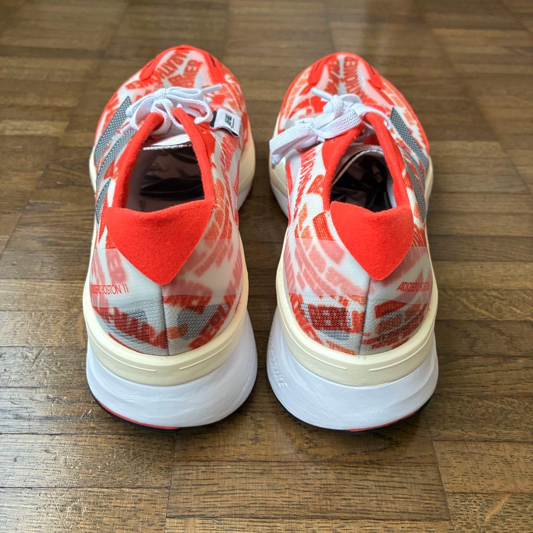 Adizero Boston 11 'Berlin Marathöner'
