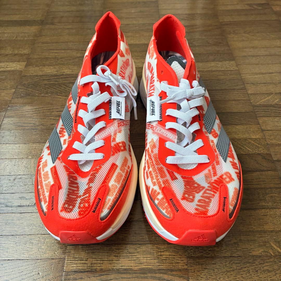 Adizero Boston 11 'Berlin Marathöner'