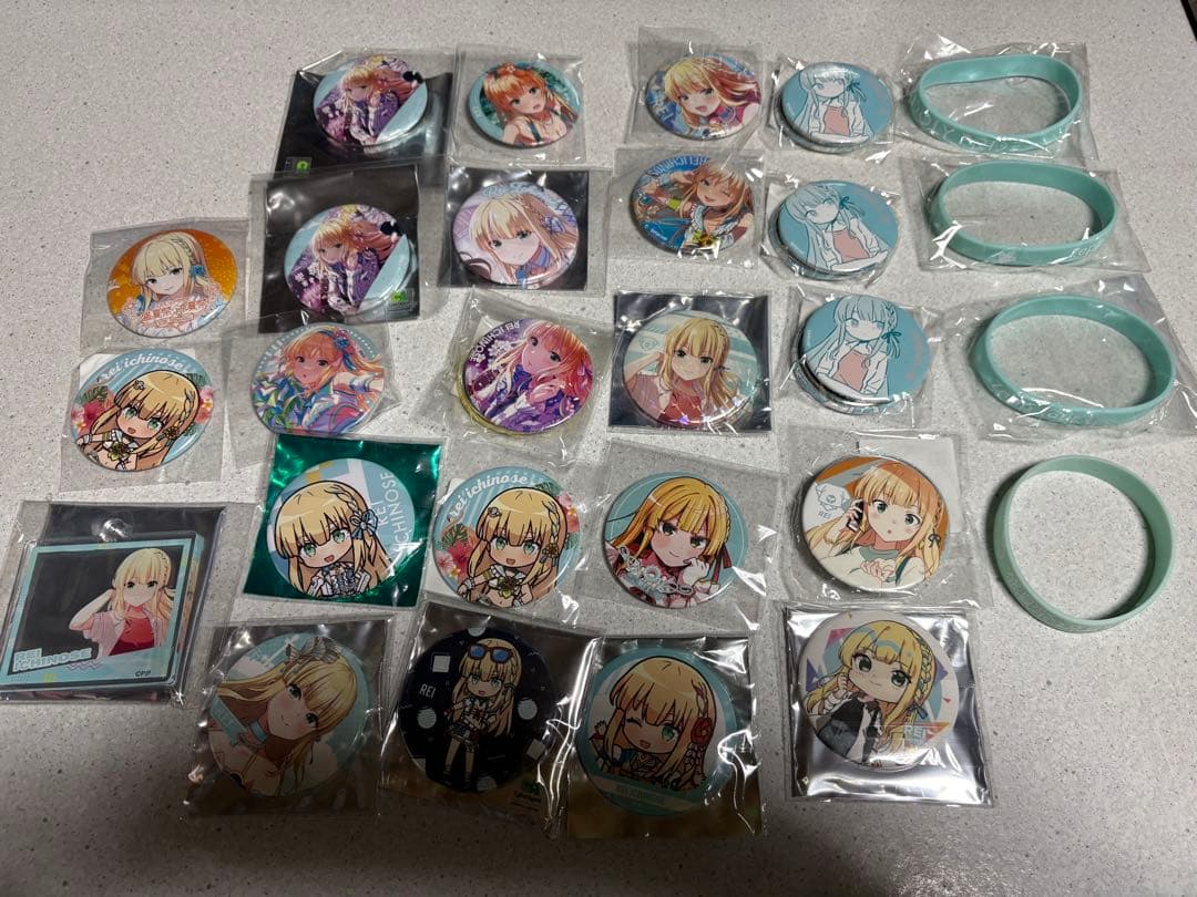 アイプラ　一ノ瀬怜