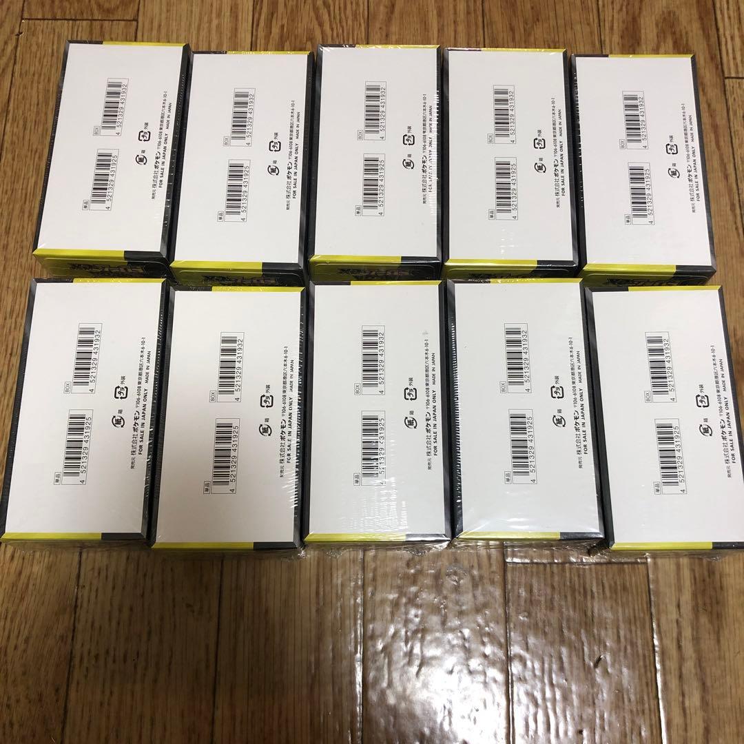 ポケカ　MEGAドリームex シュリンク付き　10box