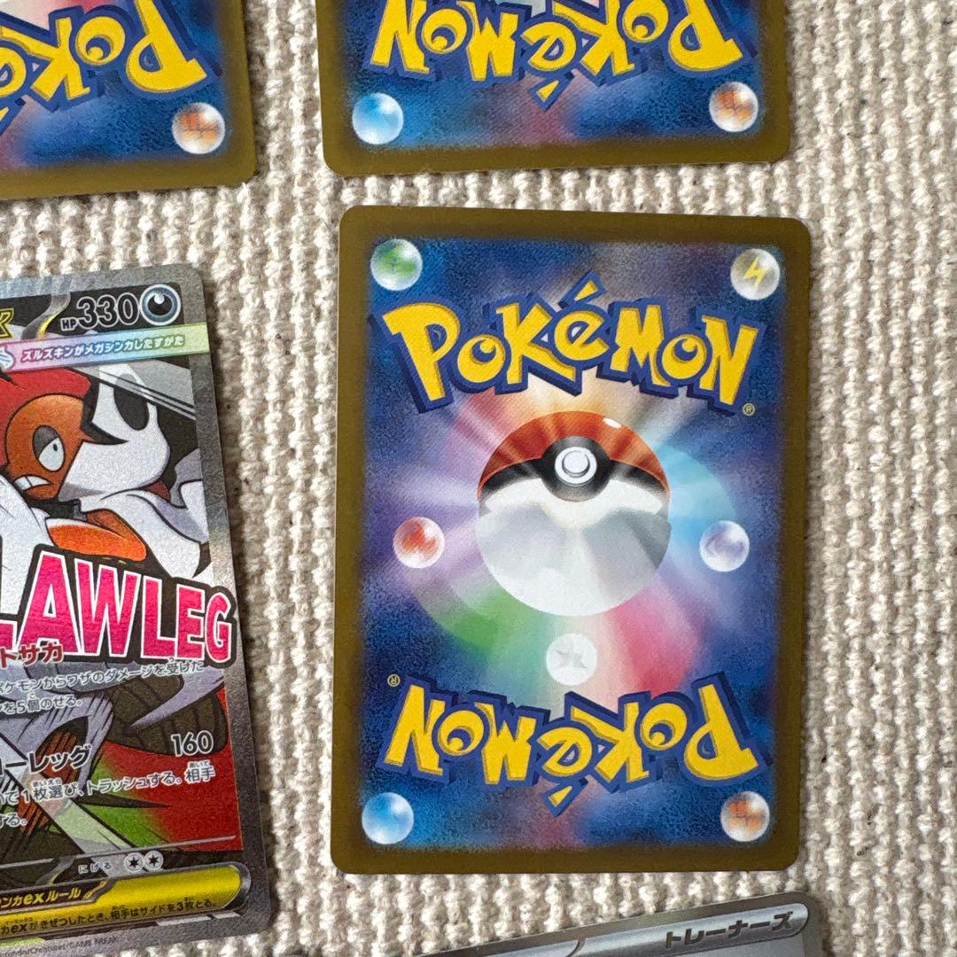 f*5様 ポケモンカード　まとめ売り