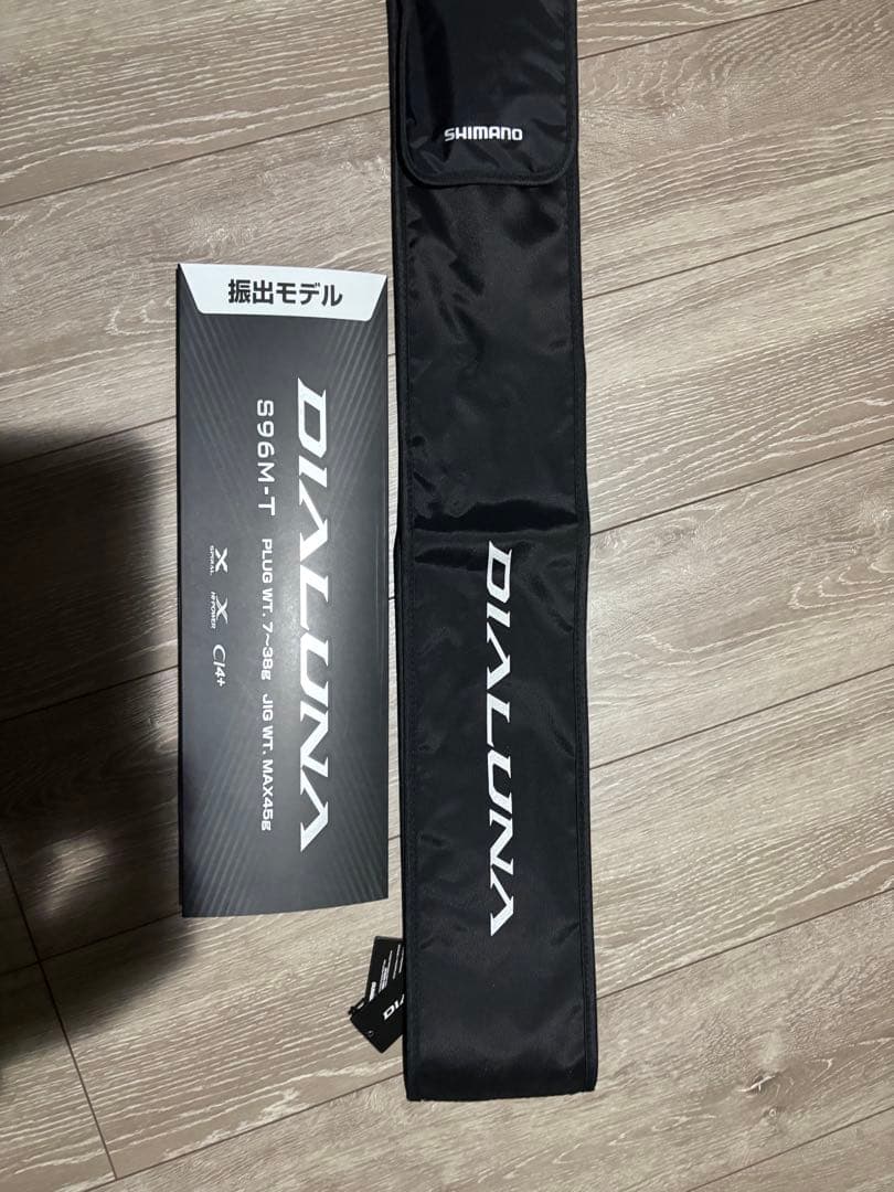 SHIMANO 24 ディアルーナ 振出モデル S96M-T(スピニング・振出)