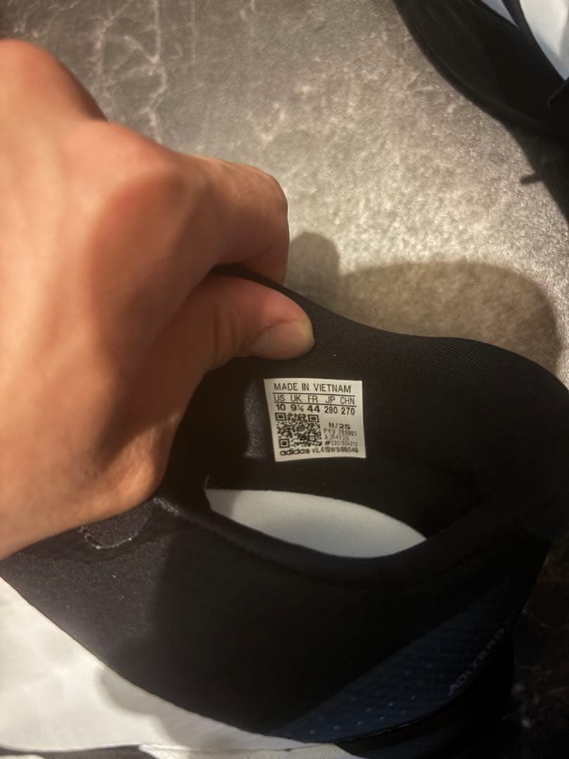 アディダス エボSLウーブン　ブラック✖️ホワイト　28cm