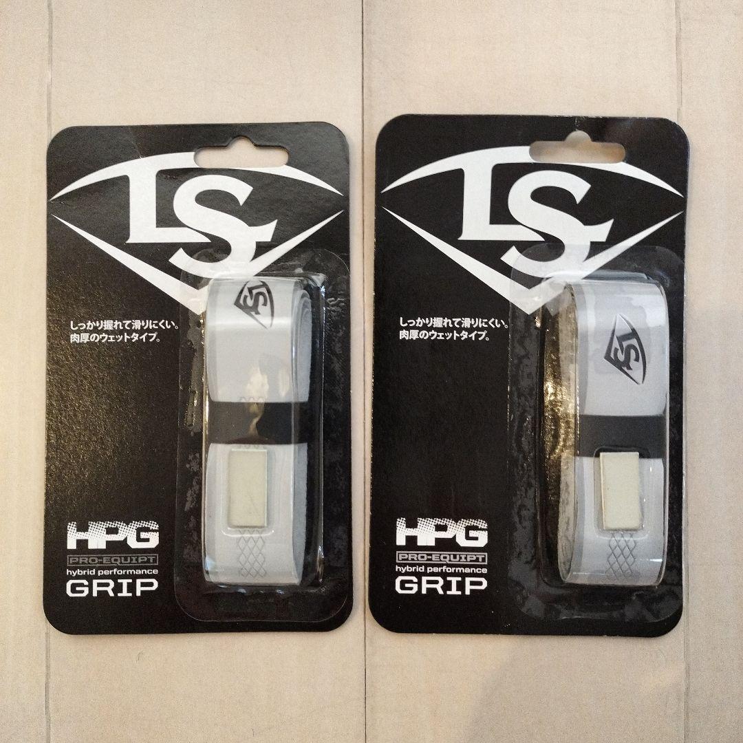 SKYBEAT31K & SKYBEAT31LIGHT 中学硬式バット2本セット