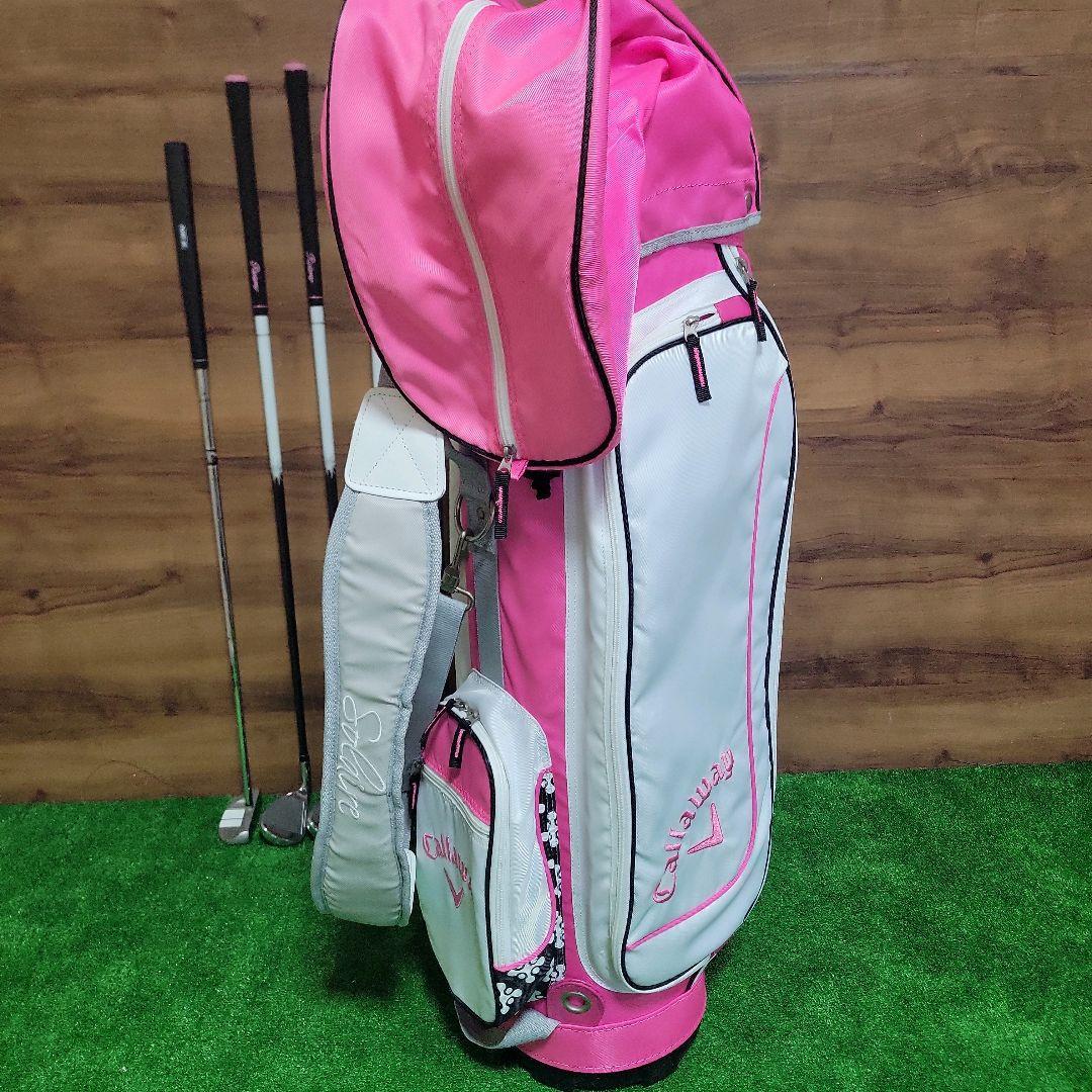 Callaway キャロウェイ Solaire レディース 8本セット