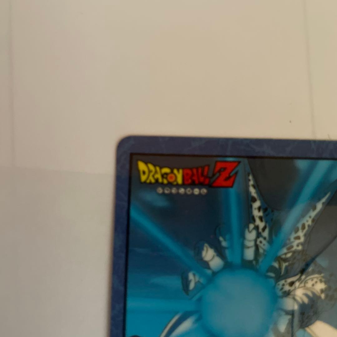 【美品】ドラゴンボールスーパーバトル　172 戦慄のかめはめ波！！