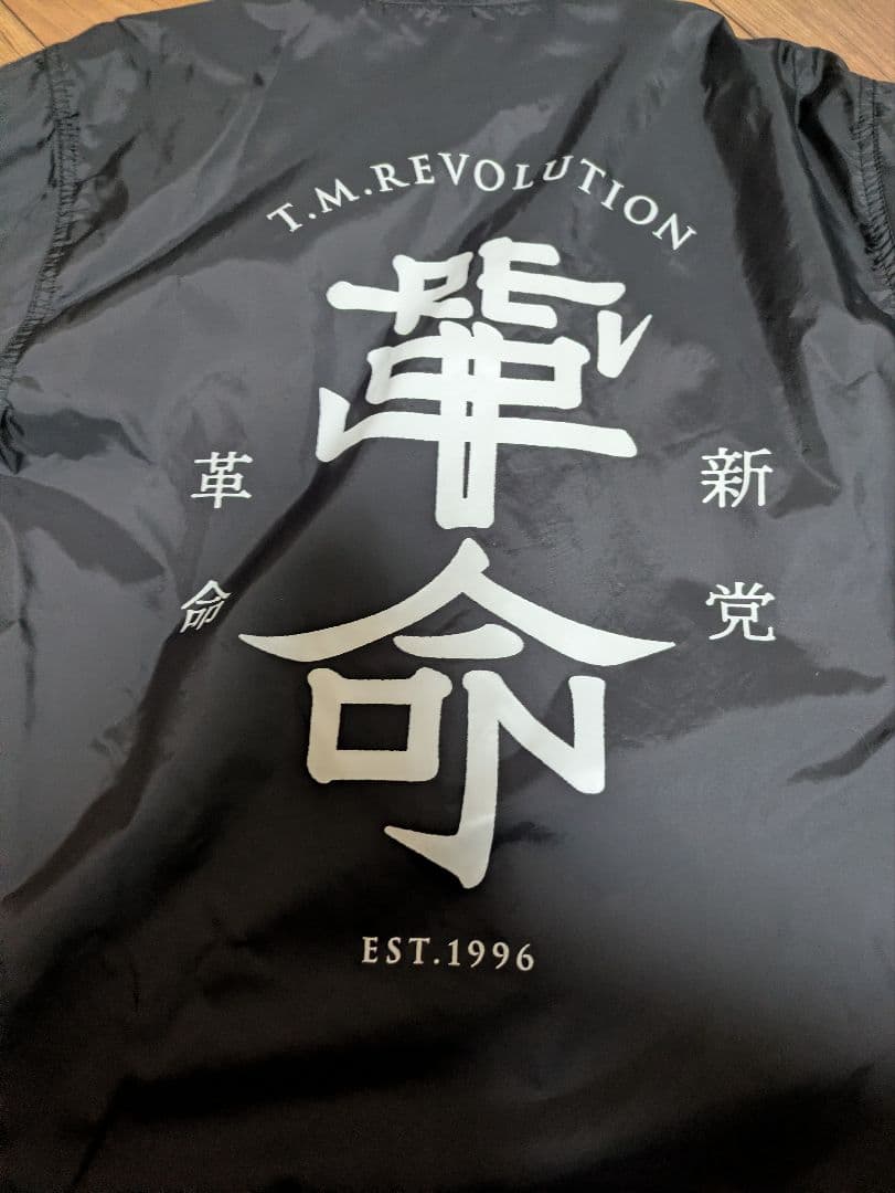 TMR　コーチジャケット