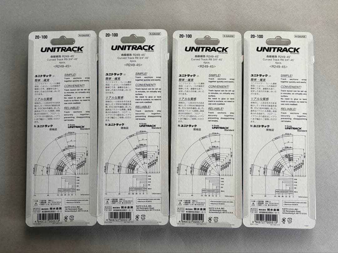 KATO UNTRACK 電動ポイントR481-15R R481-15 L