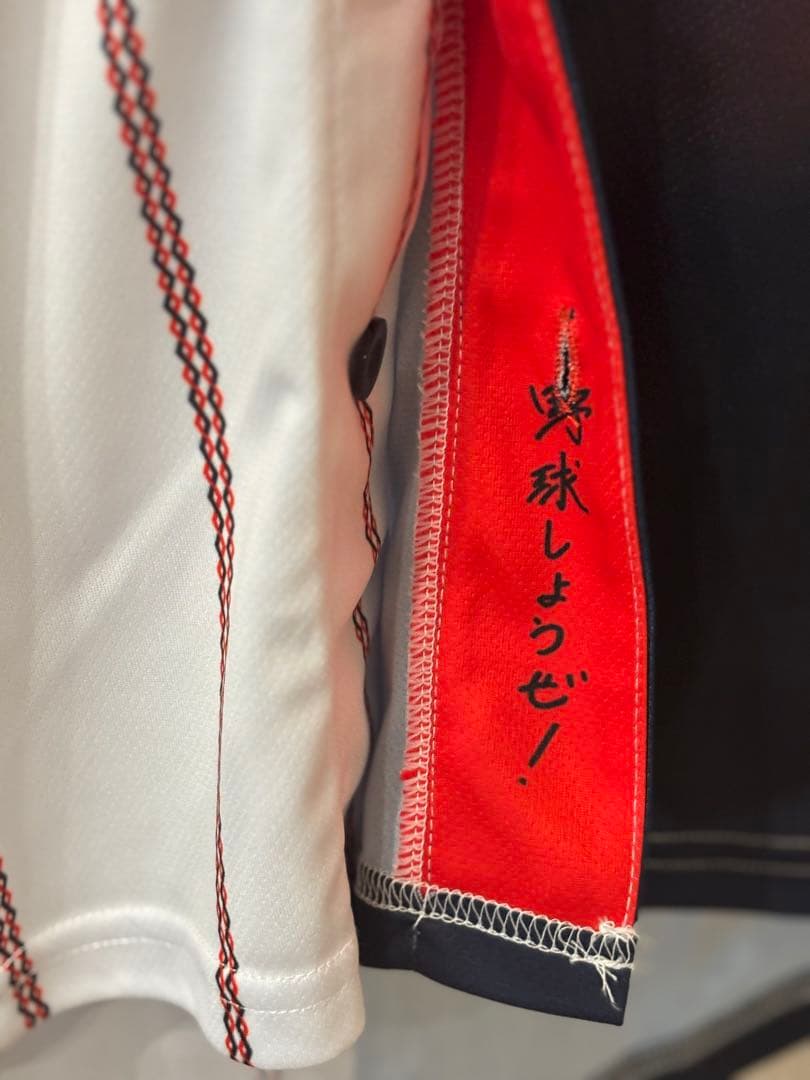 ⭐️WBC開幕勝利記念値下⭐️【2026モデル】大谷翔平ミックスデザインユニフォーム