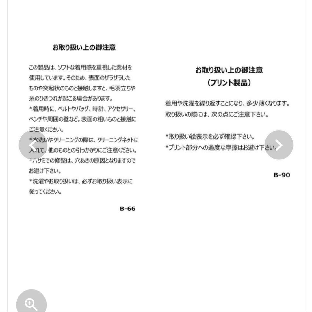 ARCHIVIO UV速乾長袖プルオーバー グレー 新品未使用タグ付き