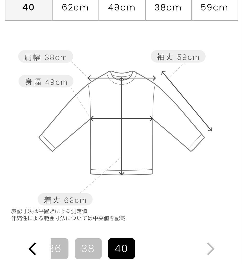 ARCHIVIO UV速乾長袖プルオーバー グレー 新品未使用タグ付き