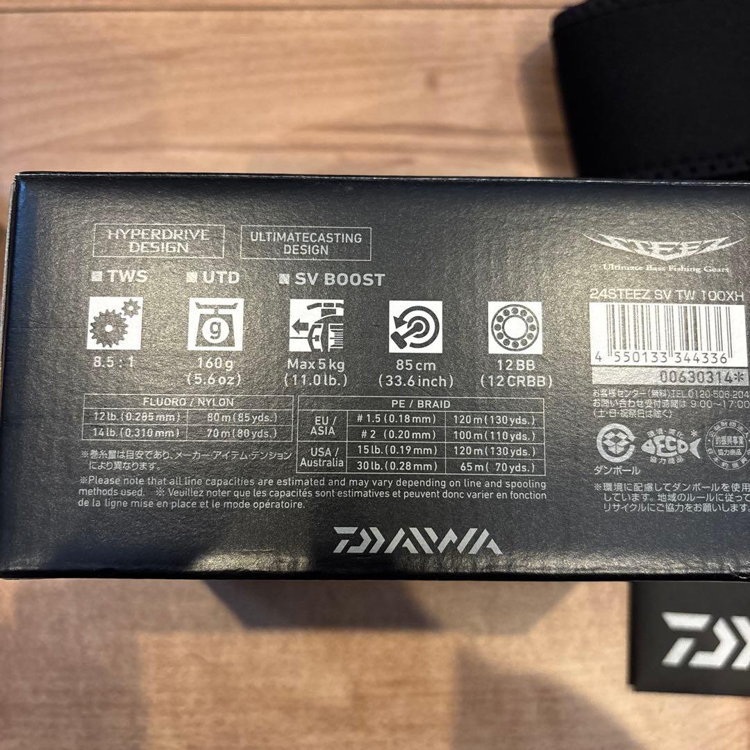 24 STEEZ SV TW 100XH ベイトリール 右
