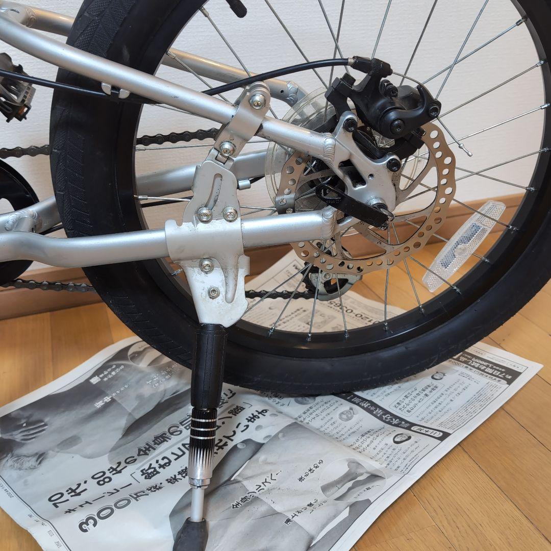 Vitus 20インチ キッズバイク ディスクブレーキ