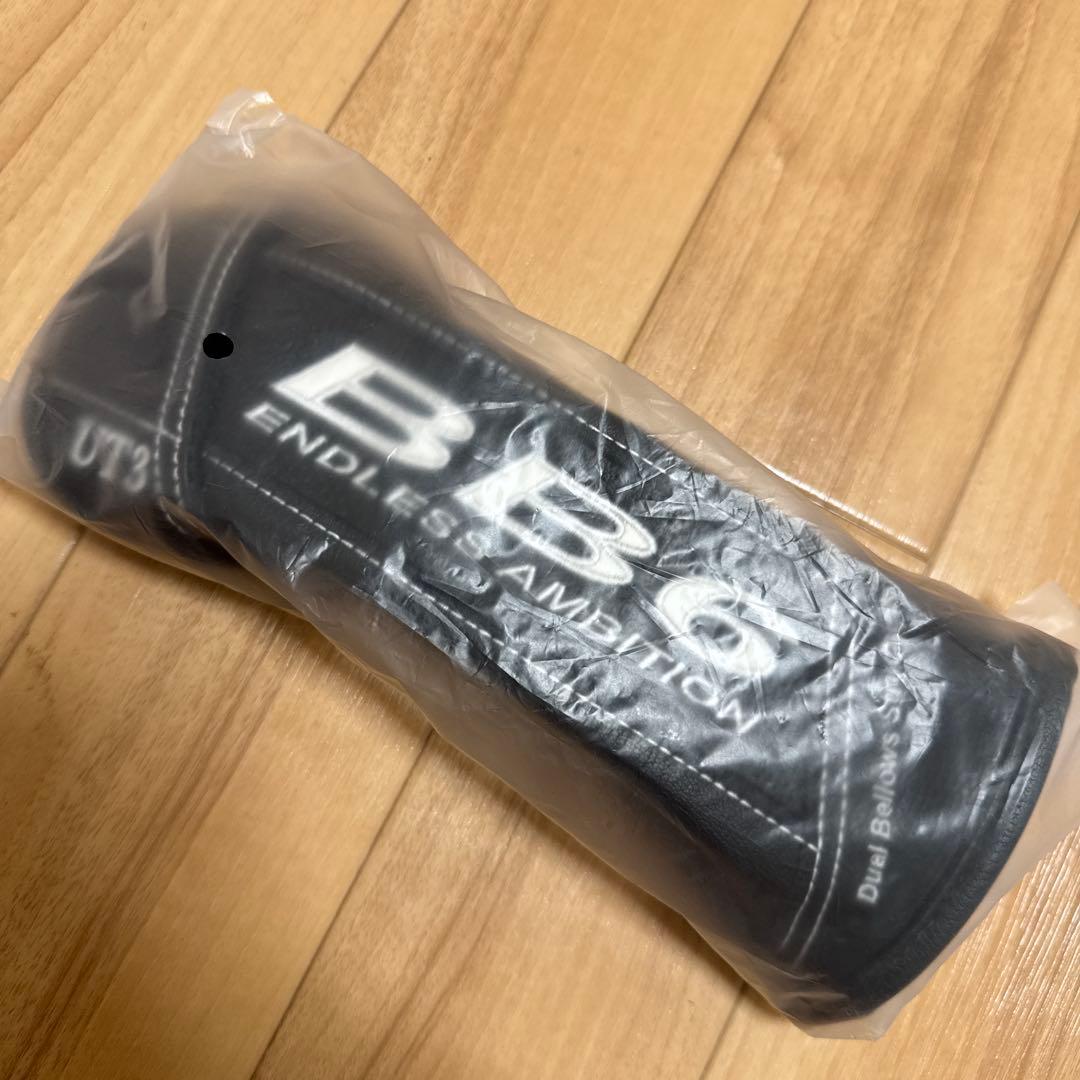 プログレス BB6 3U
