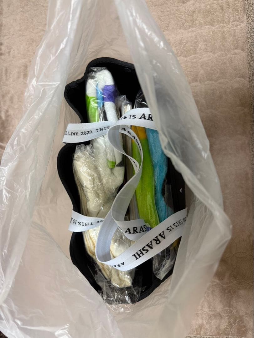 This is ARASHI ライブグッズ