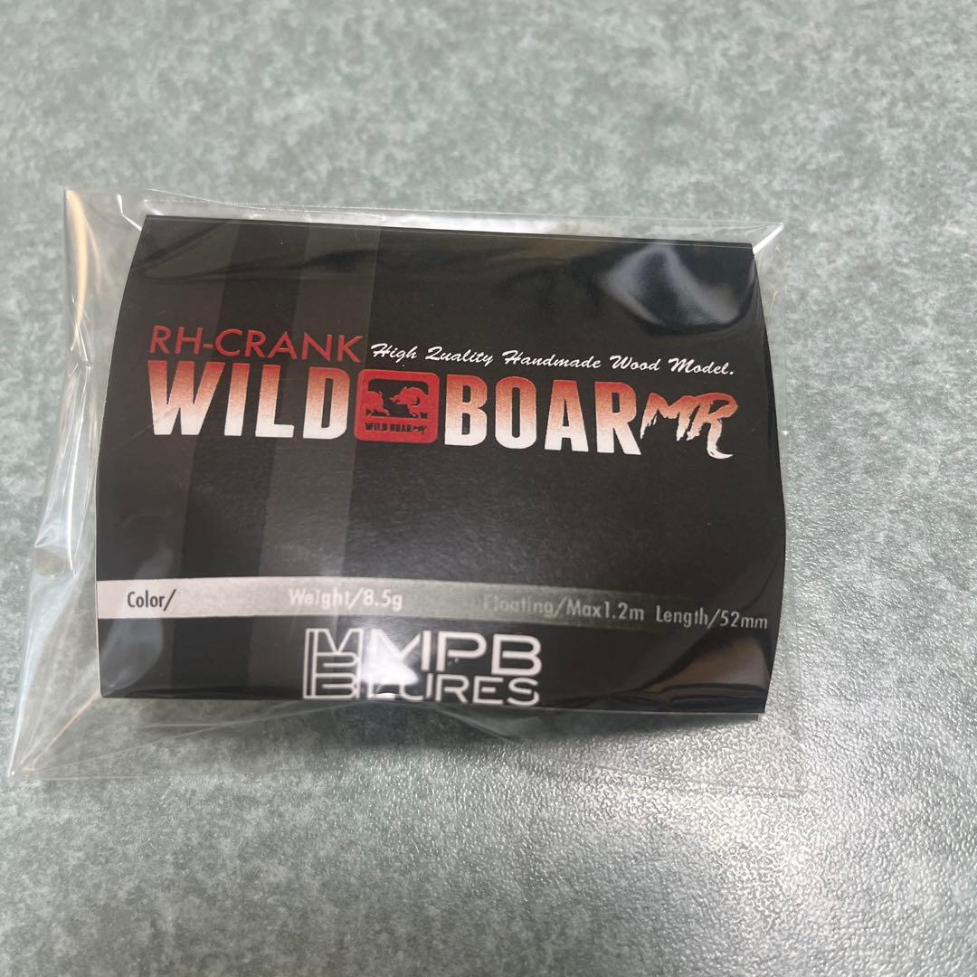 ルアー・フライ MPB WILD BOAR MR