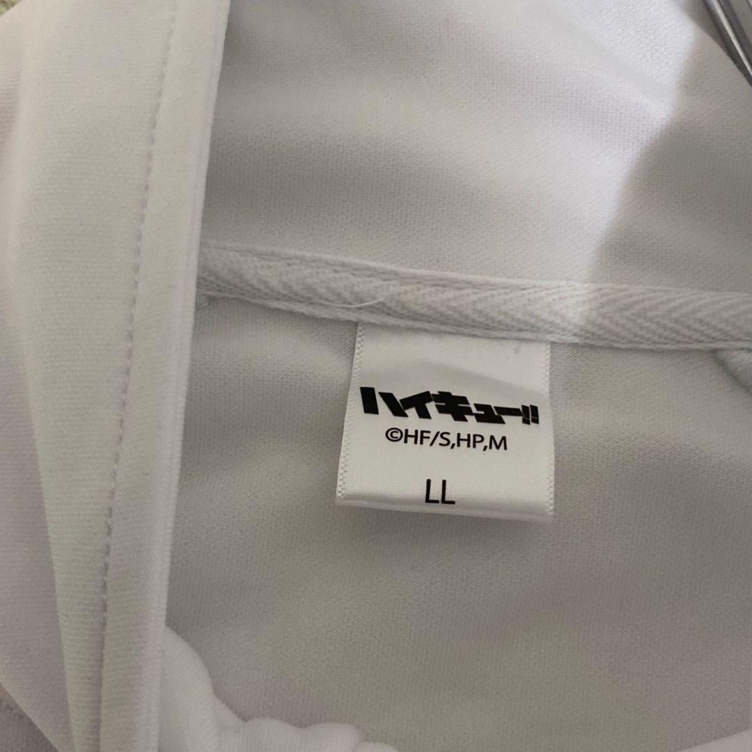 新品 未使用 ハイキュー!! 青葉城西 ジャージ 上下 セットアップ XL