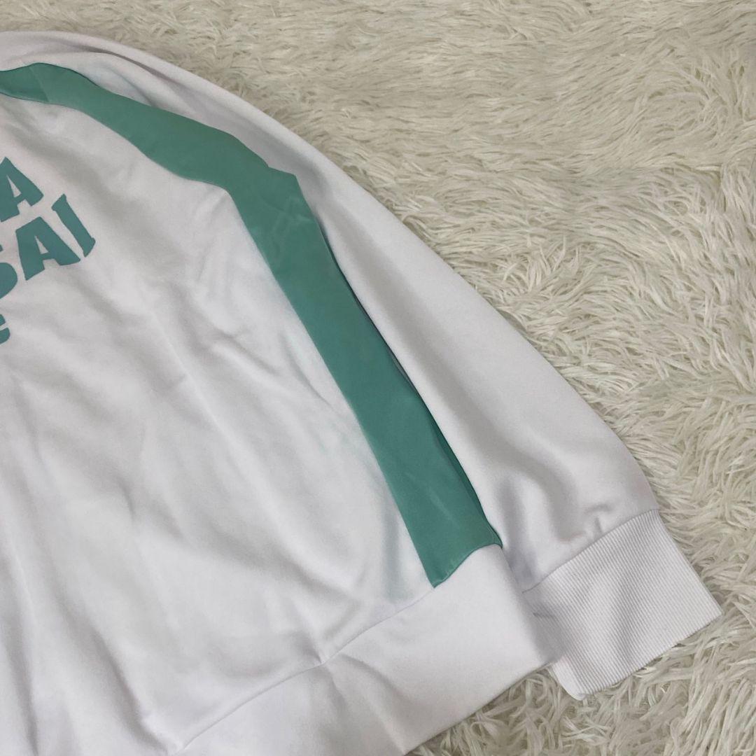 新品 未使用 ハイキュー!! 青葉城西 ジャージ 上下 セットアップ XL