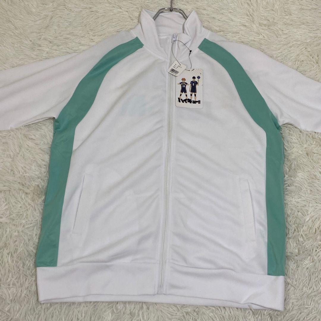 新品 未使用 ハイキュー!! 青葉城西 ジャージ 上下 セットアップ XL