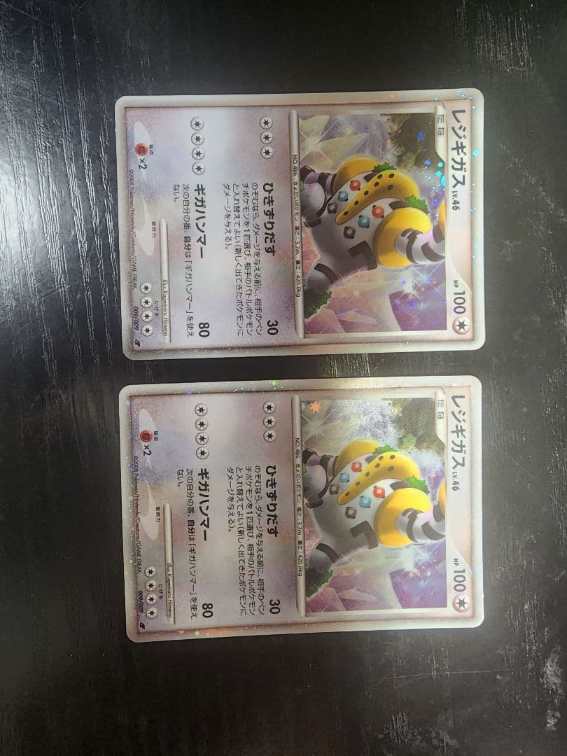 ポケモンカード　38枚　まとめ売り