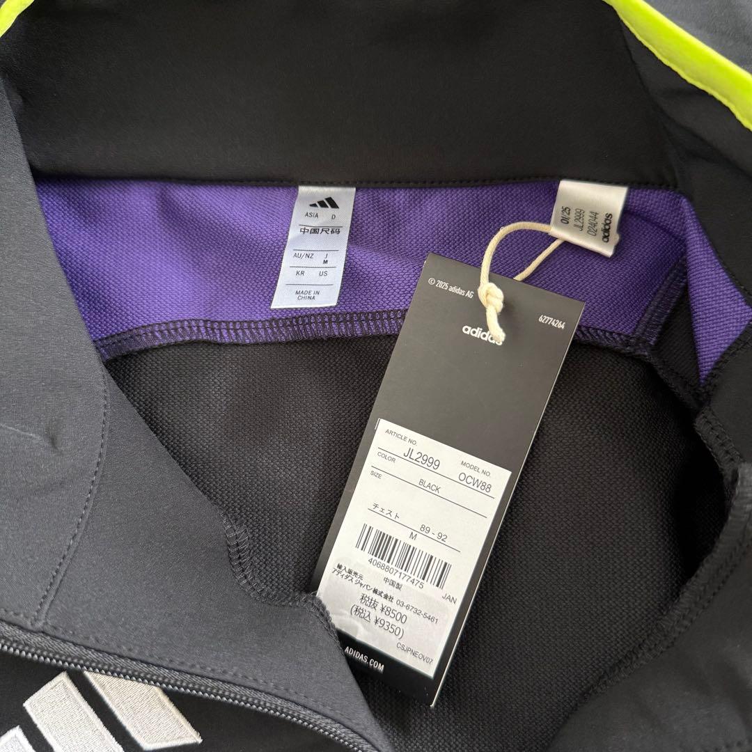 新品特価 adidas プラクティス ウォームアップ トレーニングジャージ上下