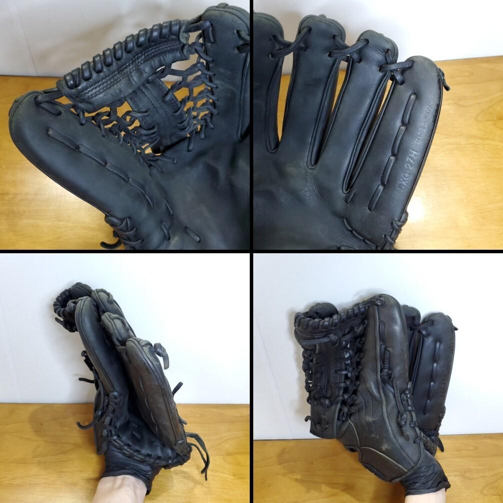 SSK エスエスケイ 日本製 メイスター MEISTER 外野用 硬式グローブ