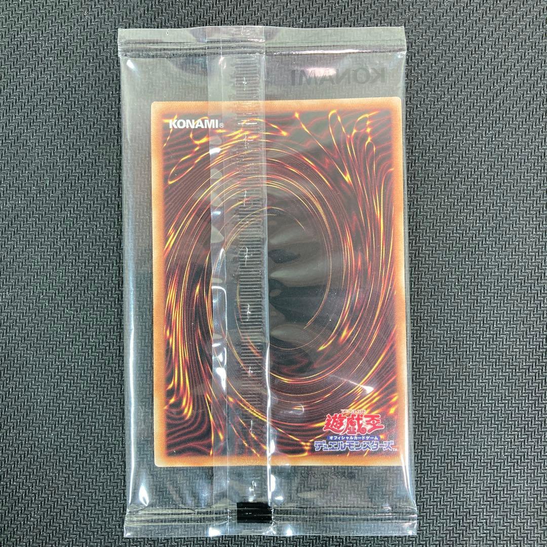 遊戯王 暗黒騎士ガイア ブルシク 未開封