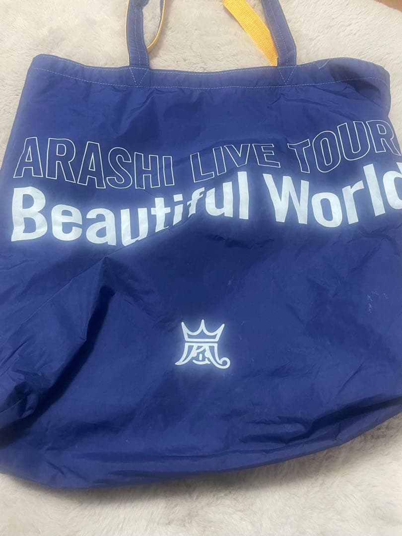 嵐グッズまとめ売り