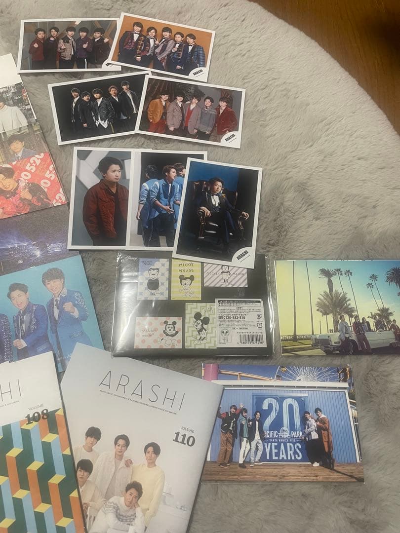 嵐グッズまとめ売り