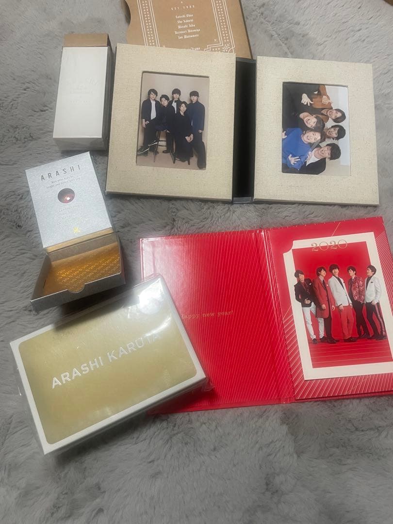 嵐グッズまとめ売り