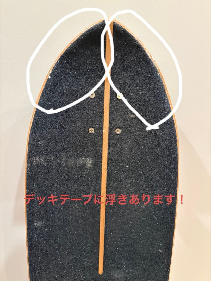 スケートボード Carver Skateboards / USA BOOSTER