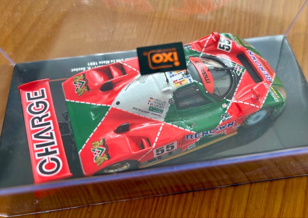 【ixo × KB】MAZDA 787B 1991年ル・マン優勝車